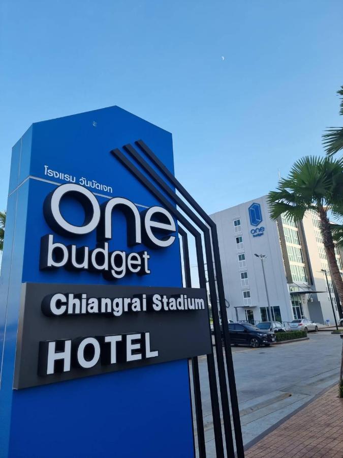 酒店 One Budget Chiangrai Stadium 3*